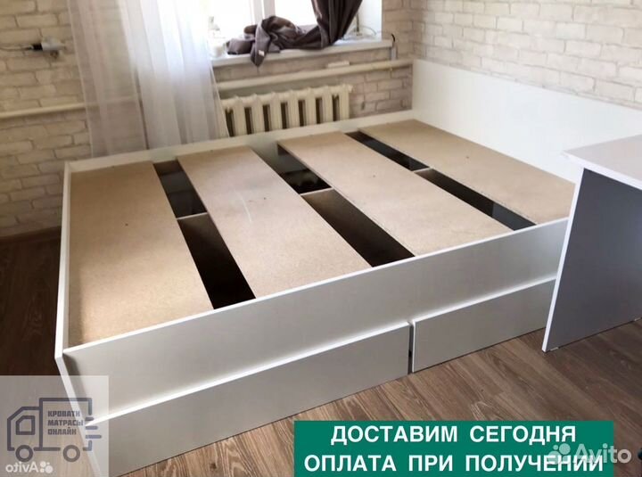 Кровать новая