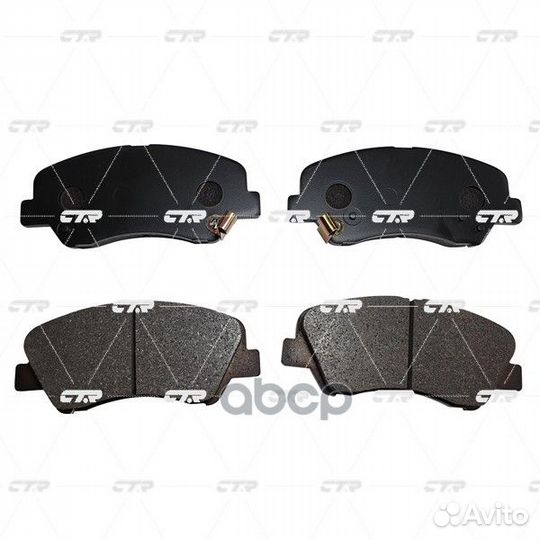 Колодки тормозные, передние (Старый ckkh46) GK0500