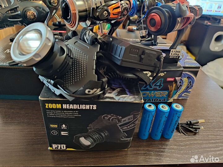 Ryobi Zauber 3000