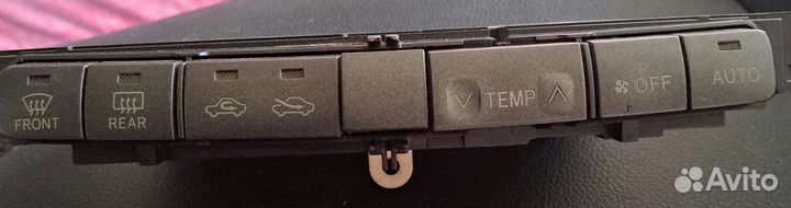 Автоаксесуары