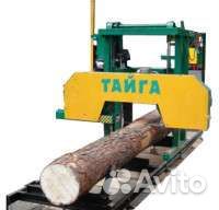 Бригада на пилораму