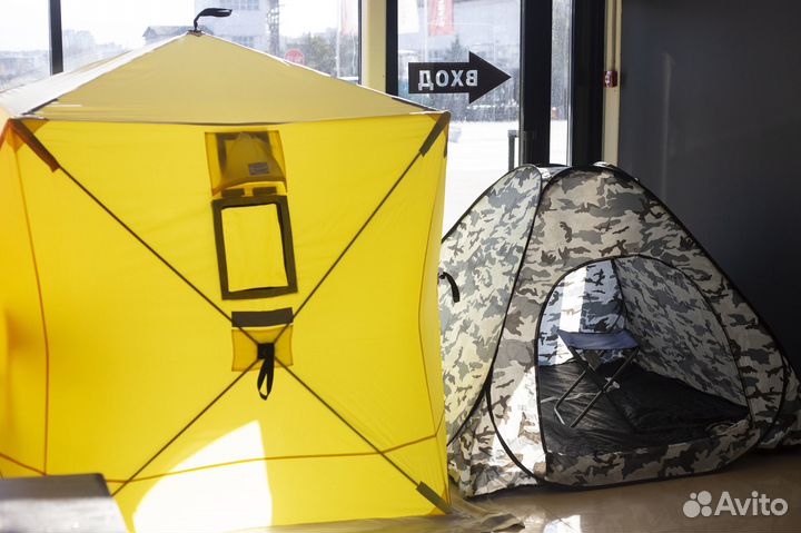 Палатки для зимней рыбалки куб, автомат