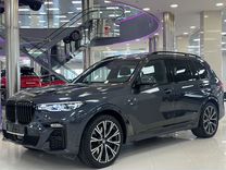 BMW X7 3.0 AT, 2020, 48 000 км, с пробегом, цена 8 875 000 руб.