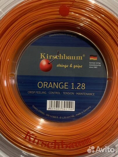 Kirschbaum Super Smash Orange 1.28 мм (200M)