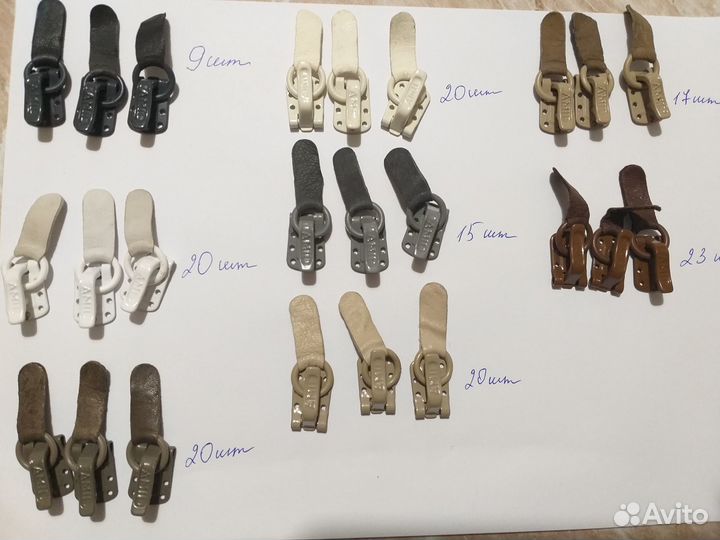 Крючки шубные