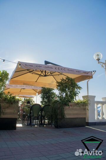 Дачный зонт