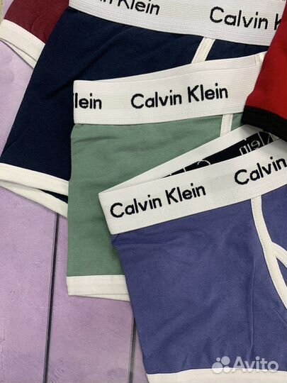 Трусы мужские