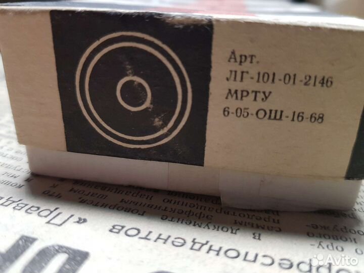 Шашки винтажные в оригинальной коробке, СССР