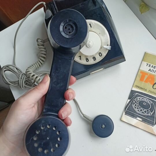 Телефонный аппарат 1974 г
