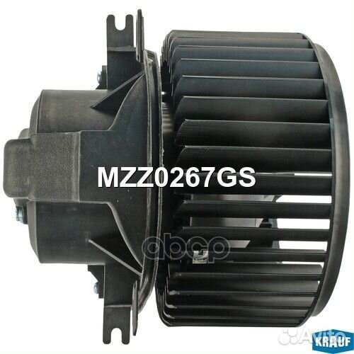 Мотор печки c крыльчаткой MZZ0267YD;7P0820021H;