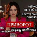 Москва, Малая Тульская улица, 2/1к26