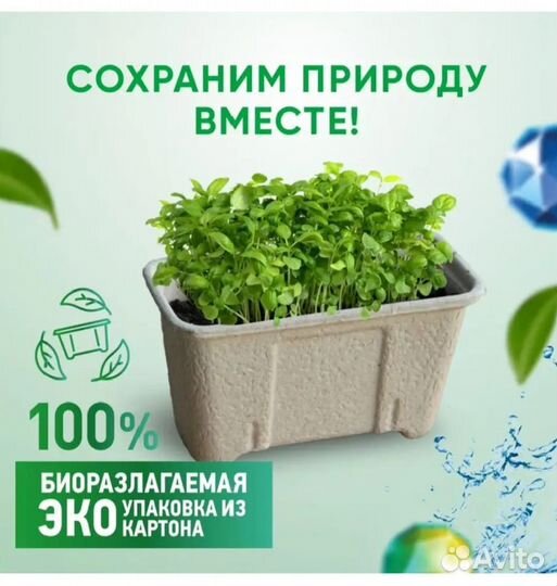 Капсулы для стирки BiMax Color Eco, 23 шт