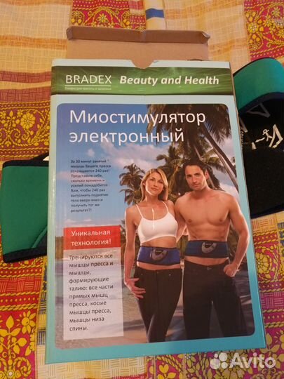 Пояс для похудения, миостимулятор