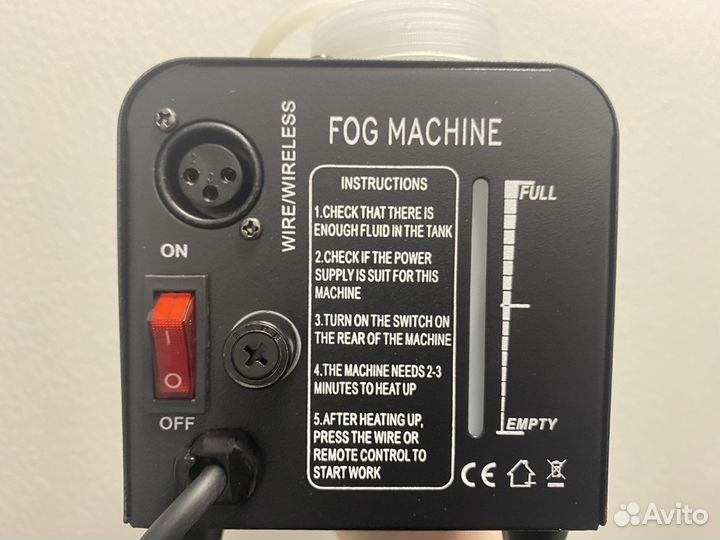 Генератор дыма, дым машина (с Д/У)