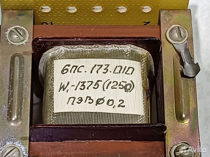 Трансформатор 6пс.173.010 W.-1375 (1250) пэв Ф0,02