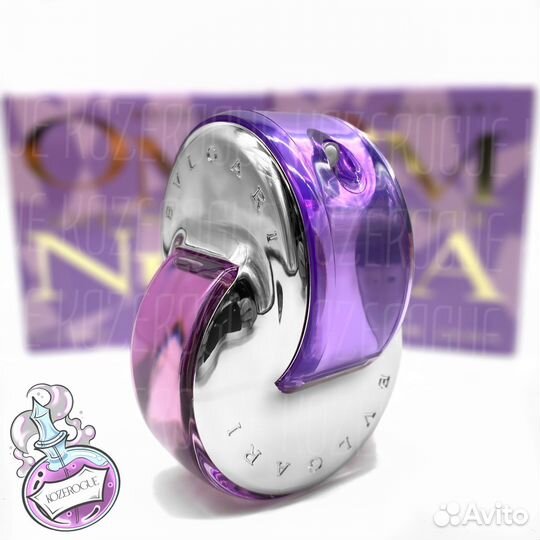 Bvlgari Omnia Amethyste (Булгари Омния Аметист)