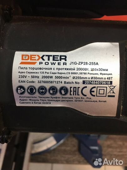 Торцовочная пила dexter J1G-ZP28-255A