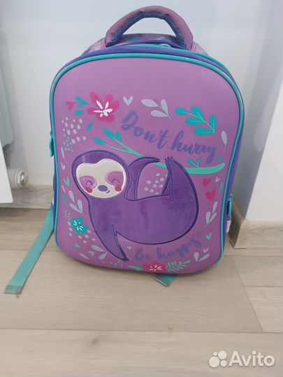 Школьный портфель