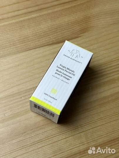 Натуральное масло для лица drunk elephant marula