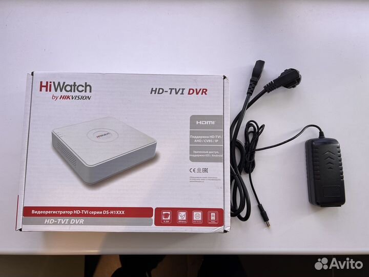 Комплект видеонаблюдение Hiwatch восьмиканальный