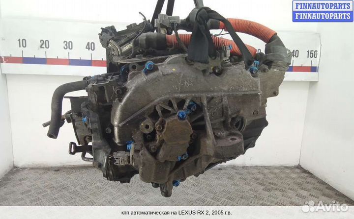 АКПП (автомат) Lexus RX II (XU30), 2005 3.3 Бензин
