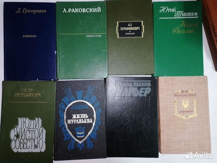 Повести и рассказы отеч и заруб. авторов 80х