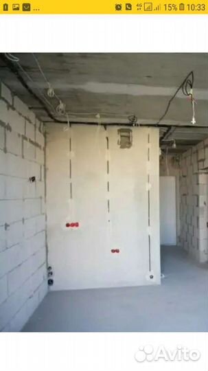 Услуги электрика