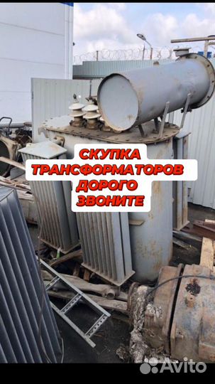 Трансформатор сухой арт57683