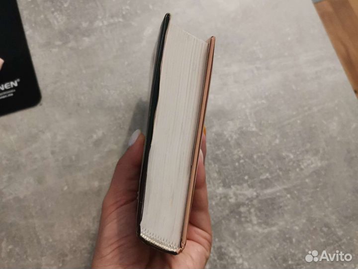 Элиф Шафак. Честь