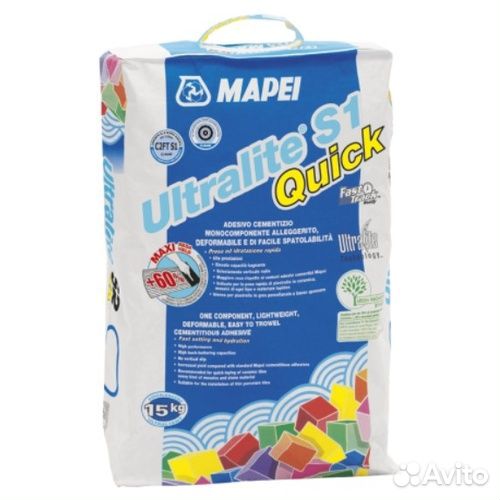 Смесь сухая ultralite S1 quick, mapei серый, 15кг