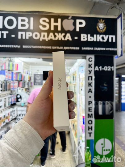 iPhone 16 Pro Max, 512 ГБ