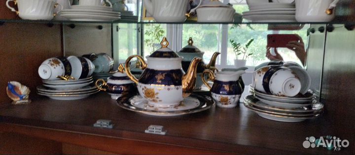 Чайный сервиз