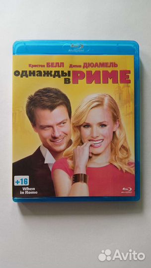 Blu ray диск 