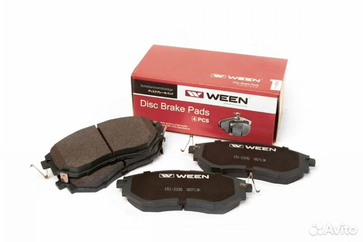 Колодки тормозные subaru legacy IV 06- передние