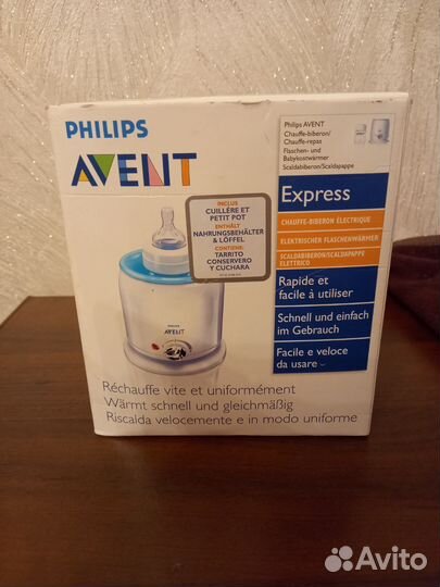 Подогреватель для бутылочек avent