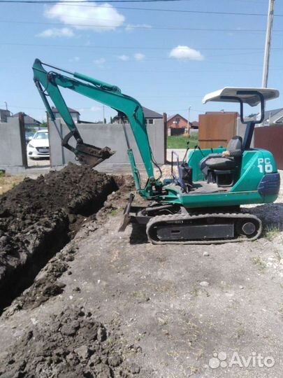 Мини экскаватор