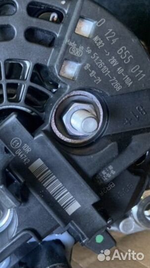 Генератор MAN TGA 24v Bosch