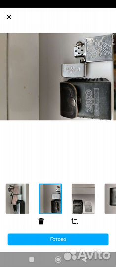 Зажигалка zippo