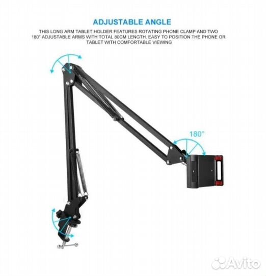 Настольная стойка