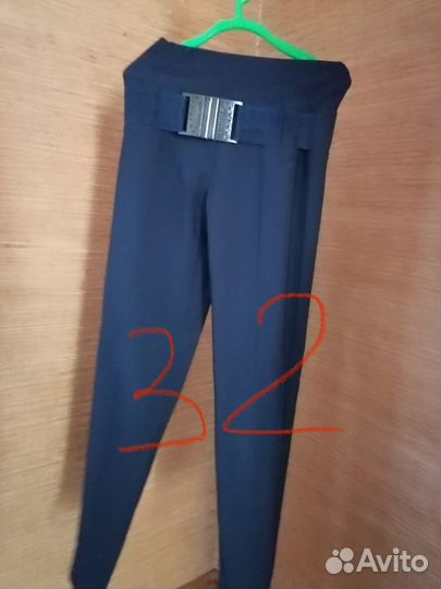 Школьная форма