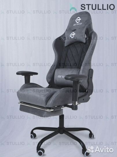Компьютерное игровое кресло геймерское с массажем