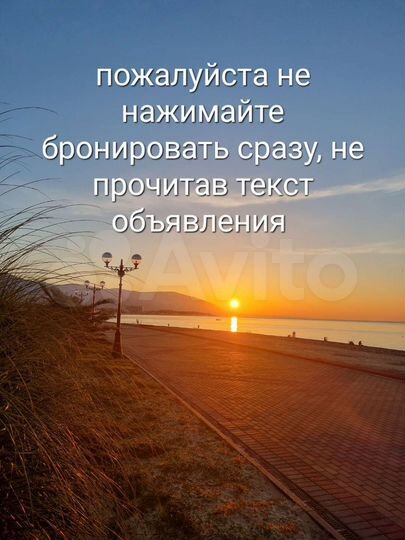 Квартира-студия, 33 м², 1/7 эт.