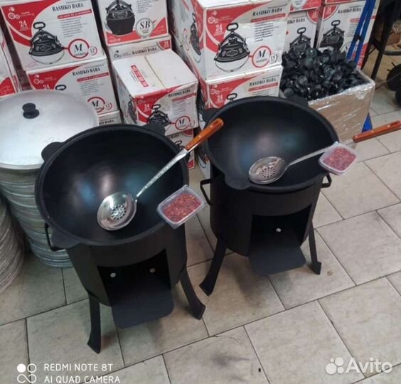 Казан чугунный и печь для Казана