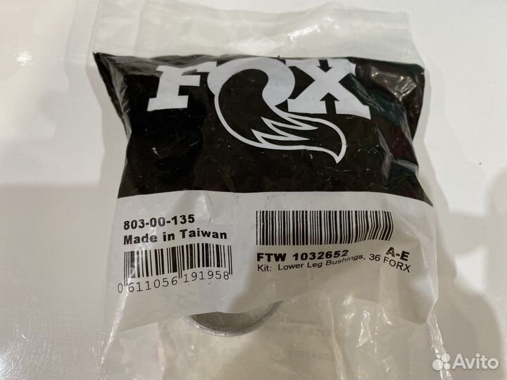 Рем комплекты Fox 36 fit4 fox float X