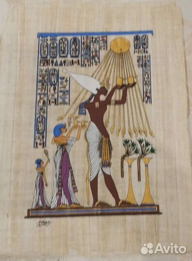 Папирус из египта