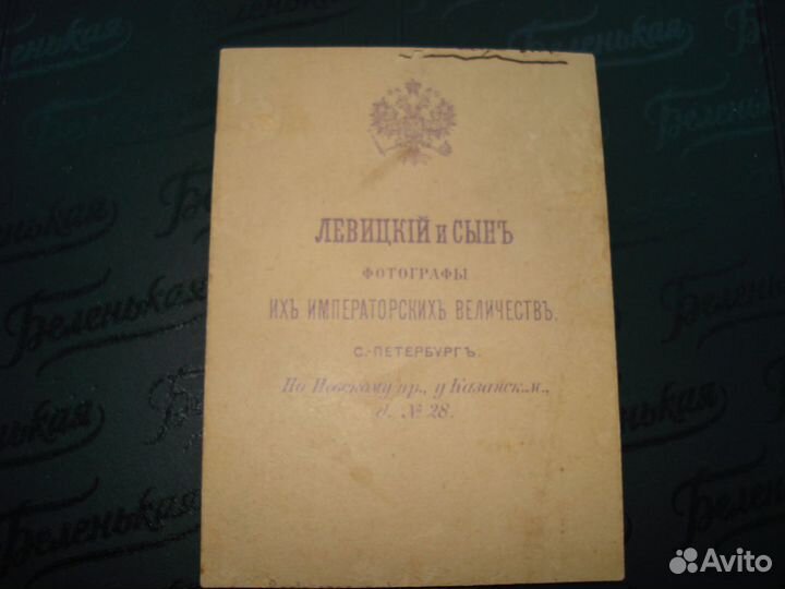 SVE Оригинальные фотографии известных лиц