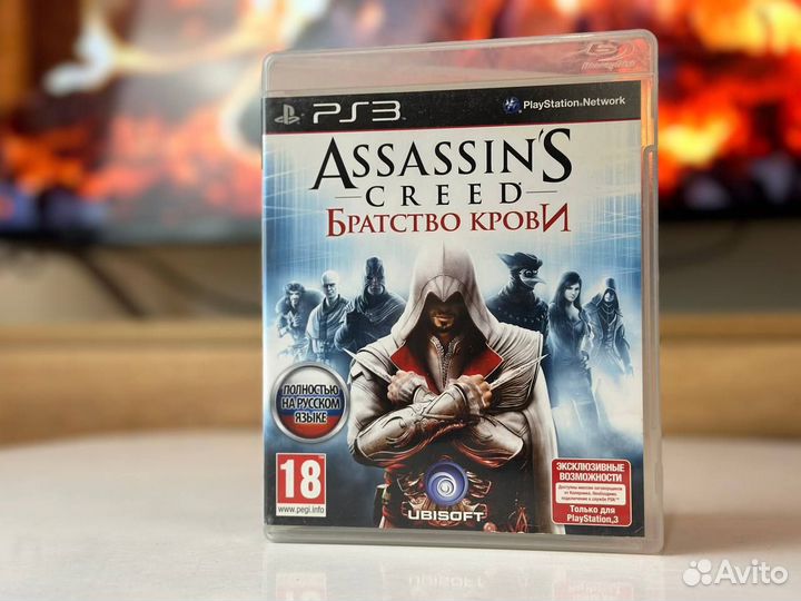Assassins Creed Братство крови (PS3)