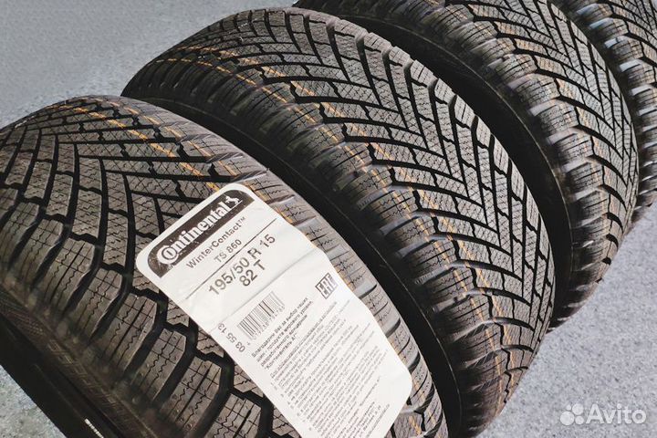 Continental ContiVikingContact 7 255/50 R20 109T