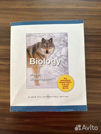 Учебное пособие