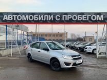 ВАЗ (LADA) Granta 1.6 MT, 2018, 171 220 км, с пробегом, цена 438 148 руб.